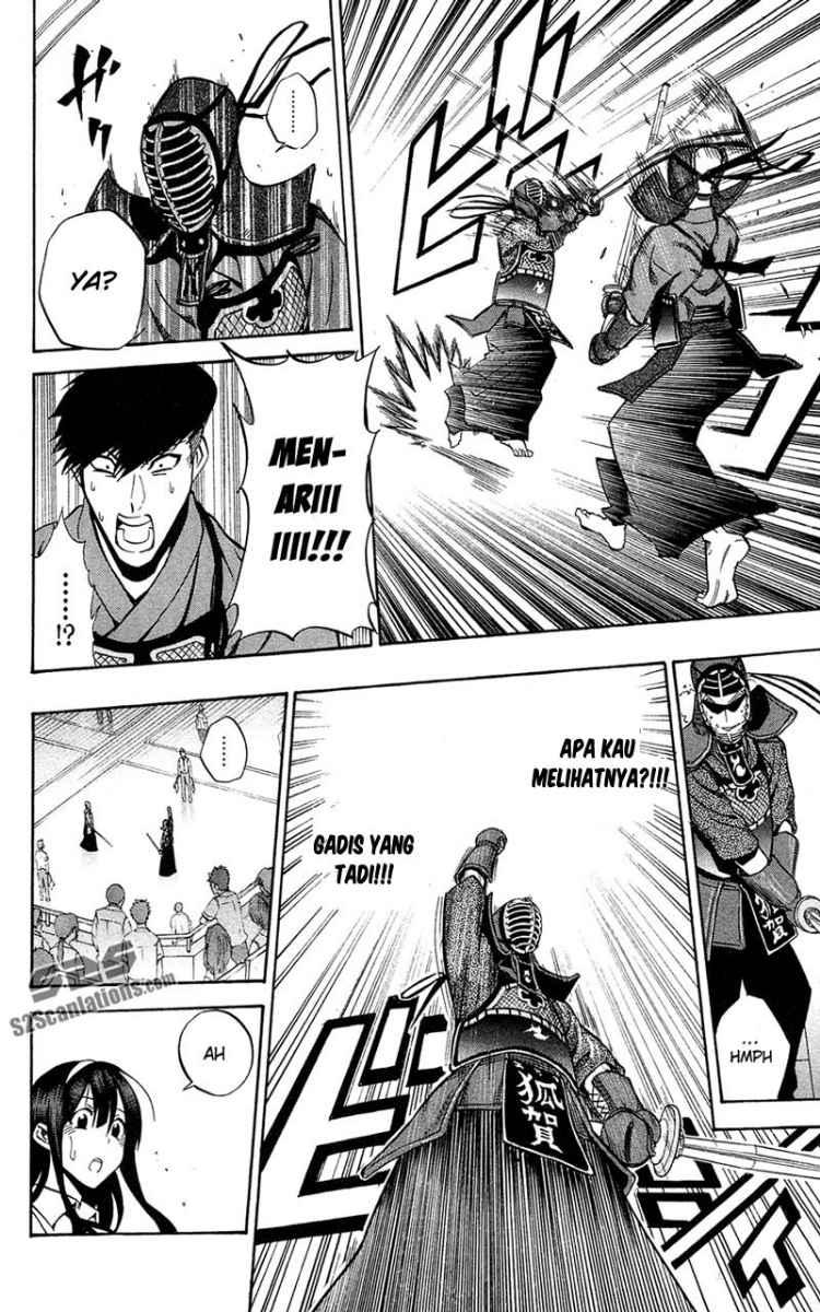 Kurogane Chapter 61 - halaman 13
