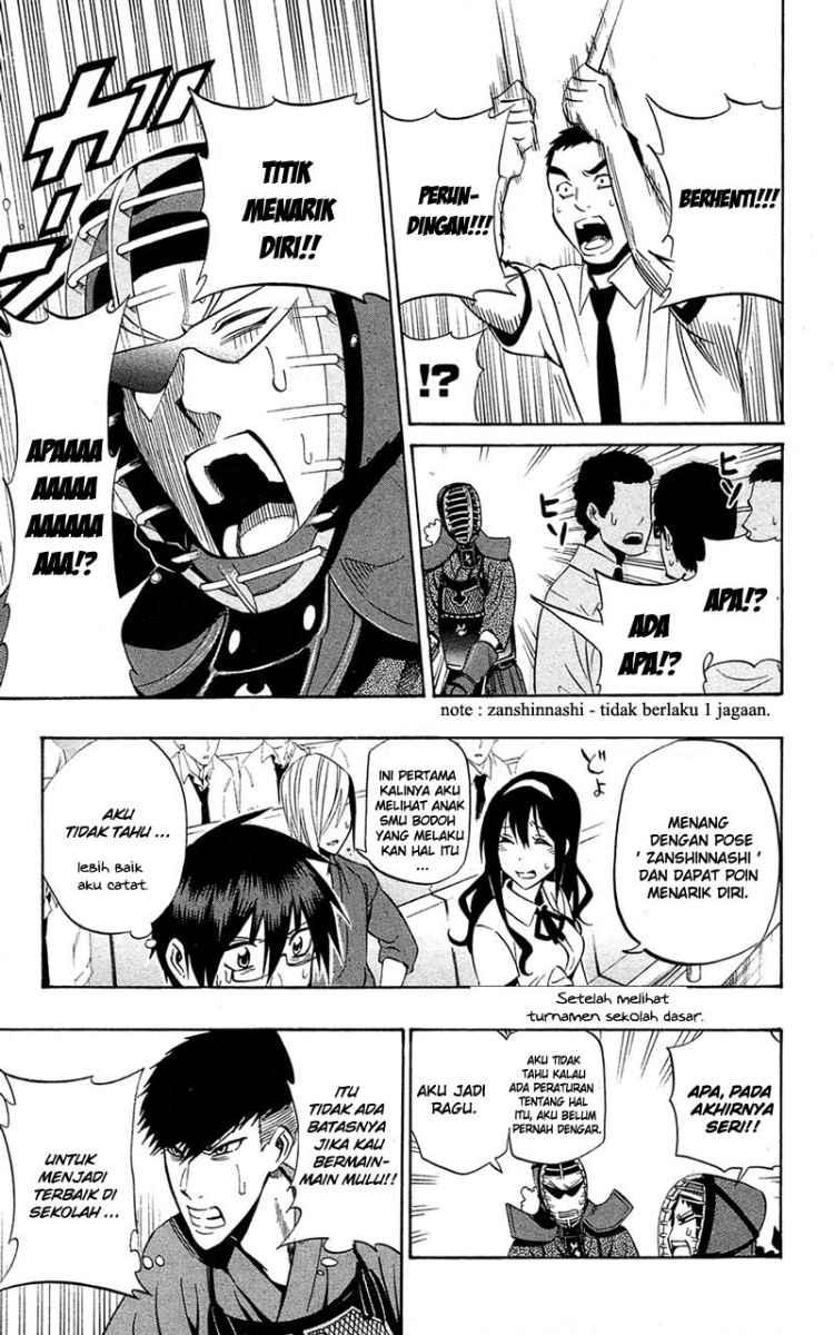 Kurogane Chapter 61 - halaman 14