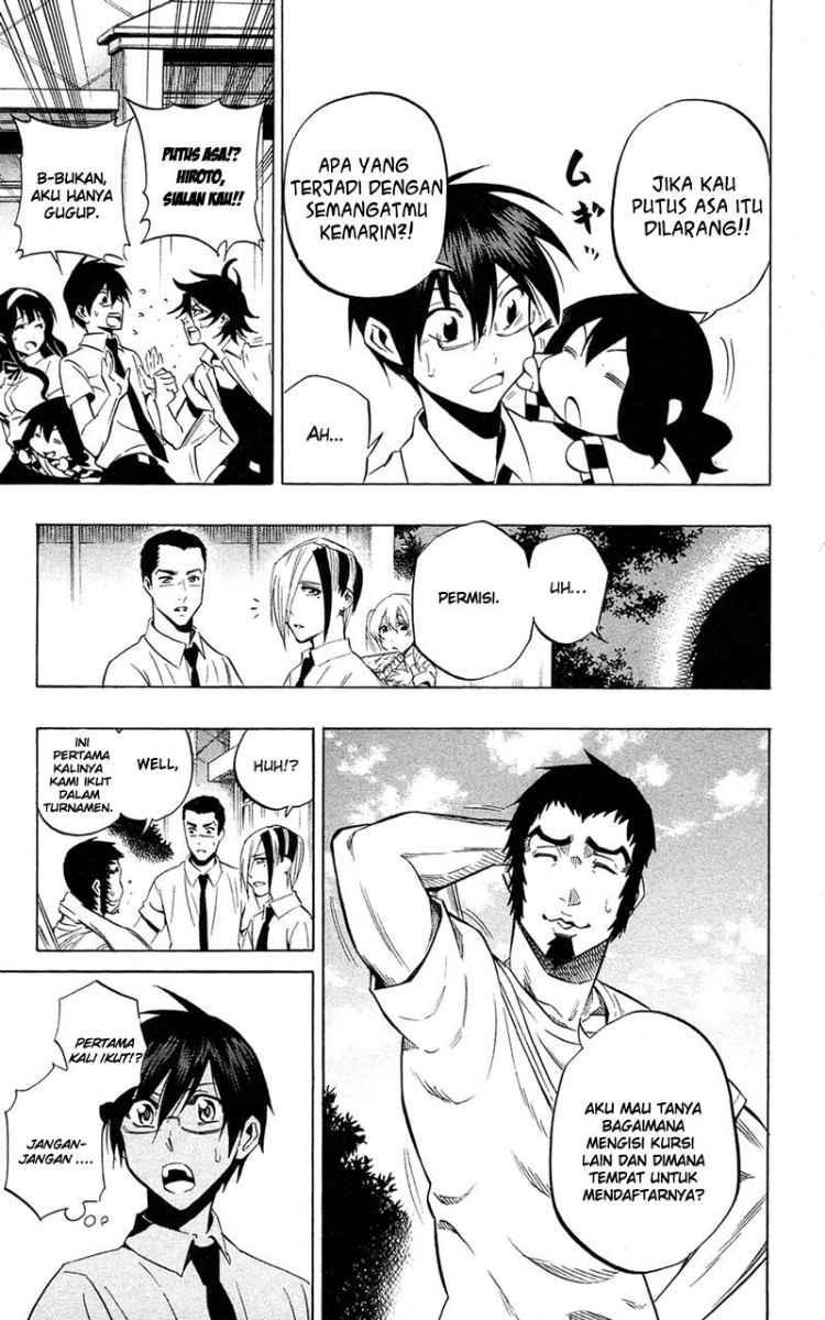 Kurogane Chapter 61 - halaman 6