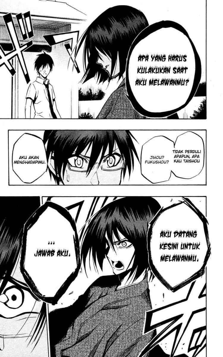 Kurogane Chapter 61 - halaman 8