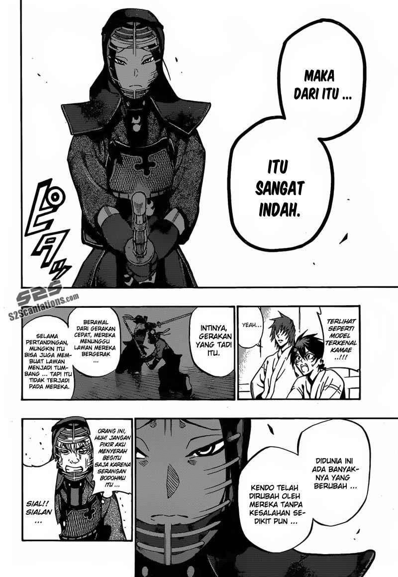 Kurogane Chapter 62 - halaman 3