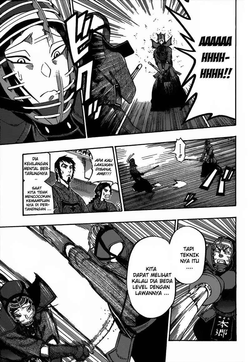 Kurogane Chapter 62 - halaman 4