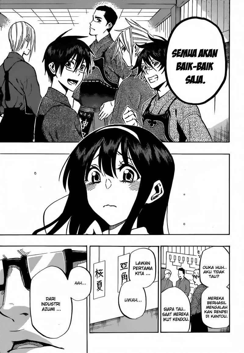 Kurogane Chapter 62 - halaman 6