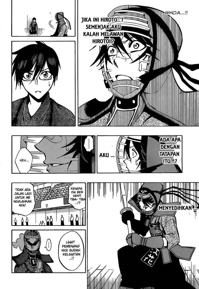 Kurogane Chapter 63 - halaman 14