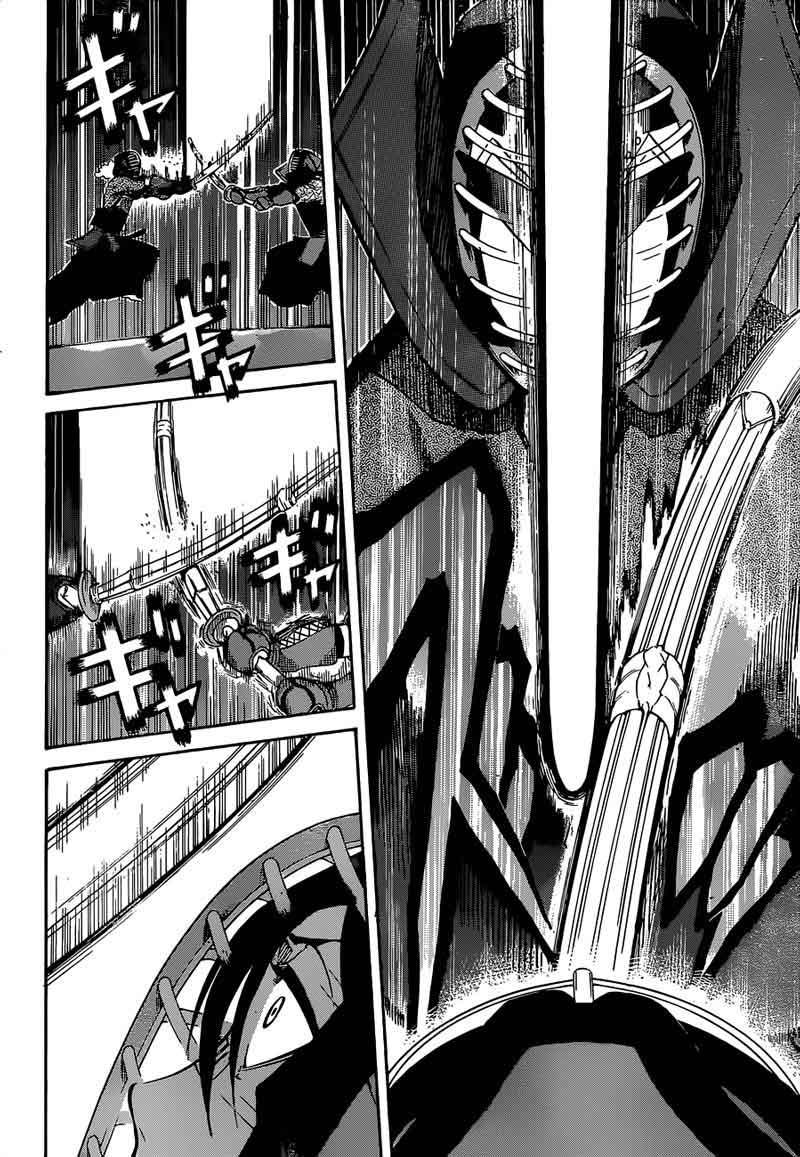 Kurogane Chapter 63 - halaman 8