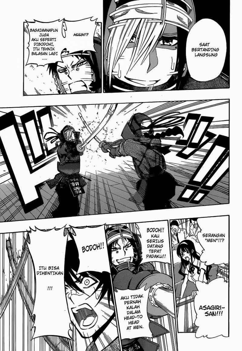 Kurogane Chapter 64 - halaman 12