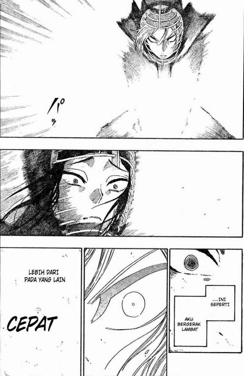 Kurogane Chapter 65 - halaman 14