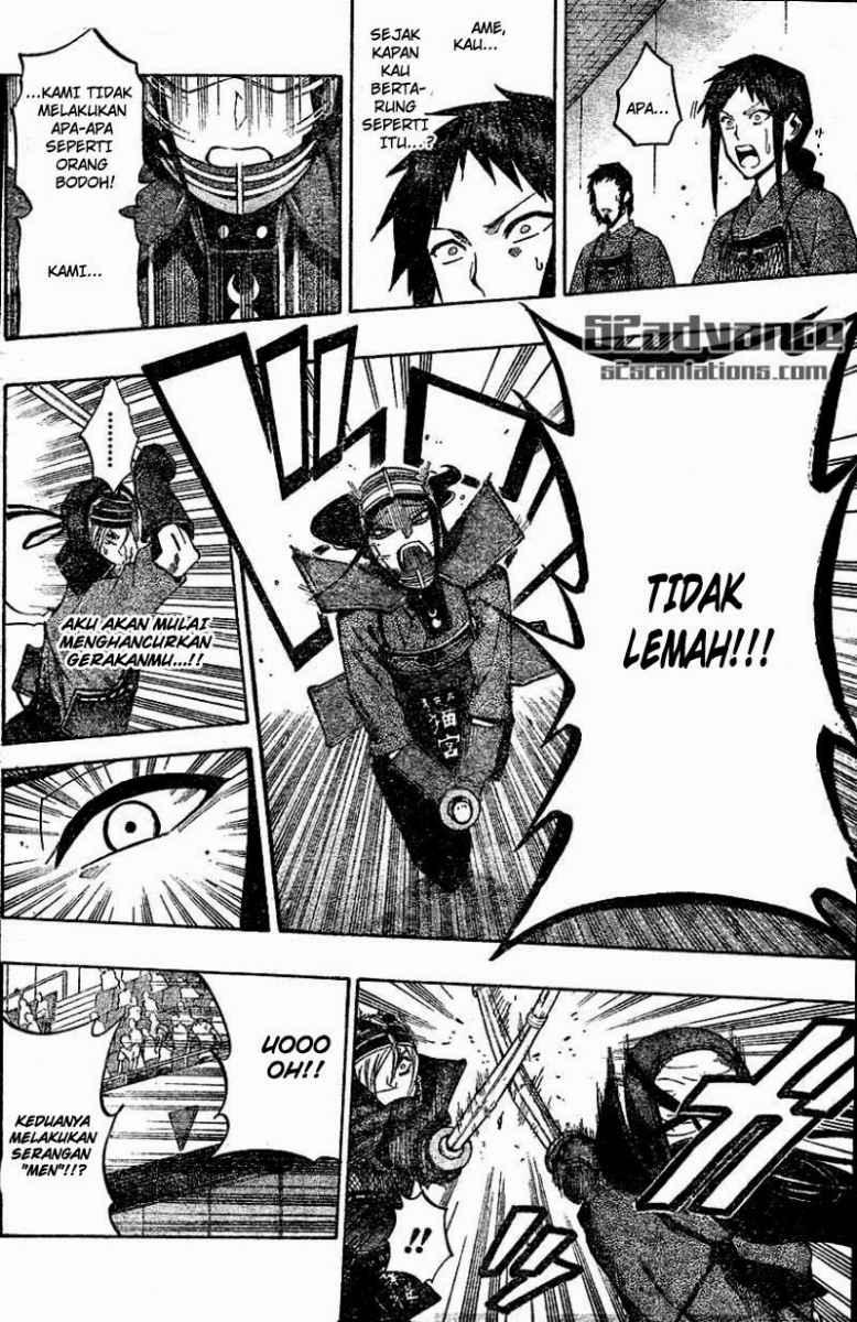 Kurogane Chapter 65 - halaman 7