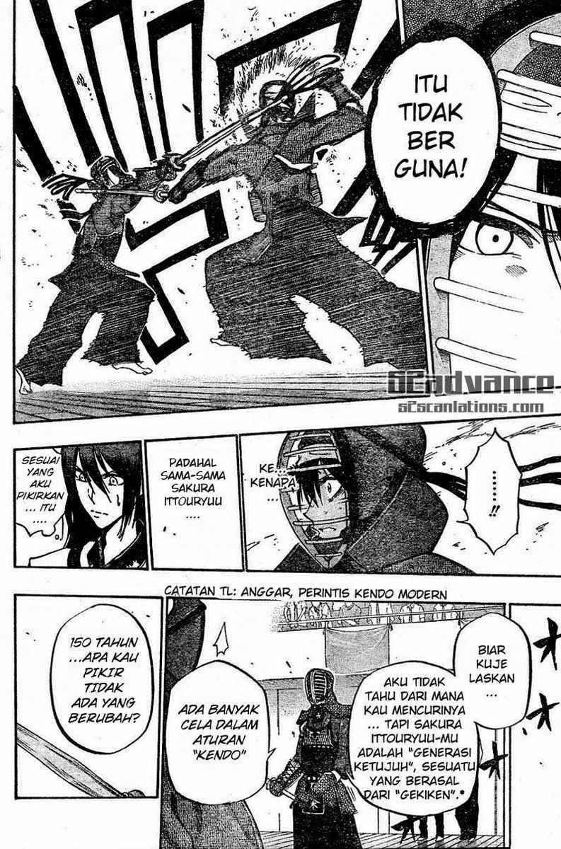 Kurogane Chapter 66 - halaman 11