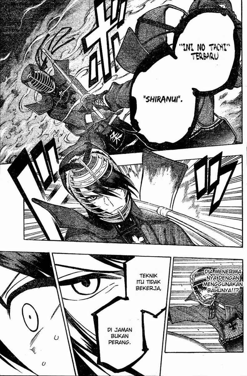 Kurogane Chapter 66 - halaman 14