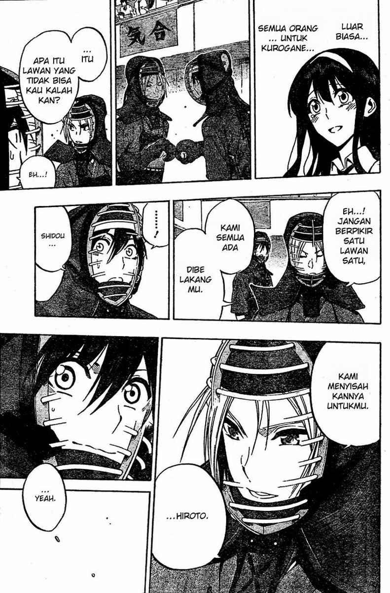 Kurogane Chapter 66 - halaman 4