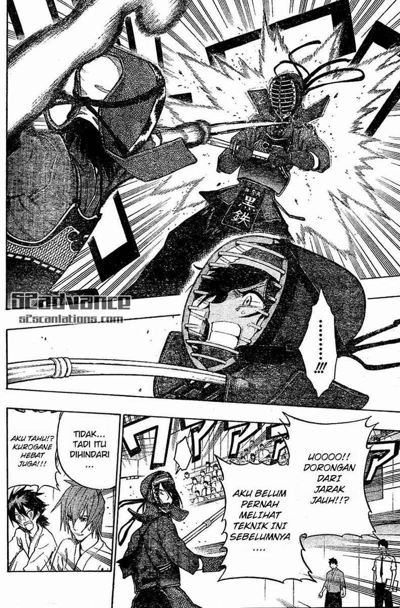 Kurogane Chapter 66 - halaman 9