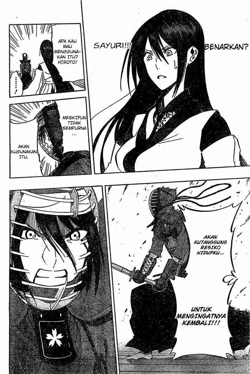 Kurogane Chapter 67 - halaman 15