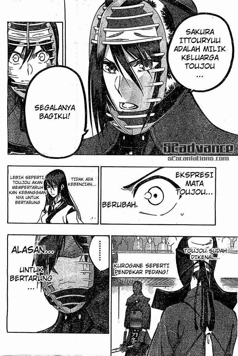 Kurogane Chapter 67 - halaman 9