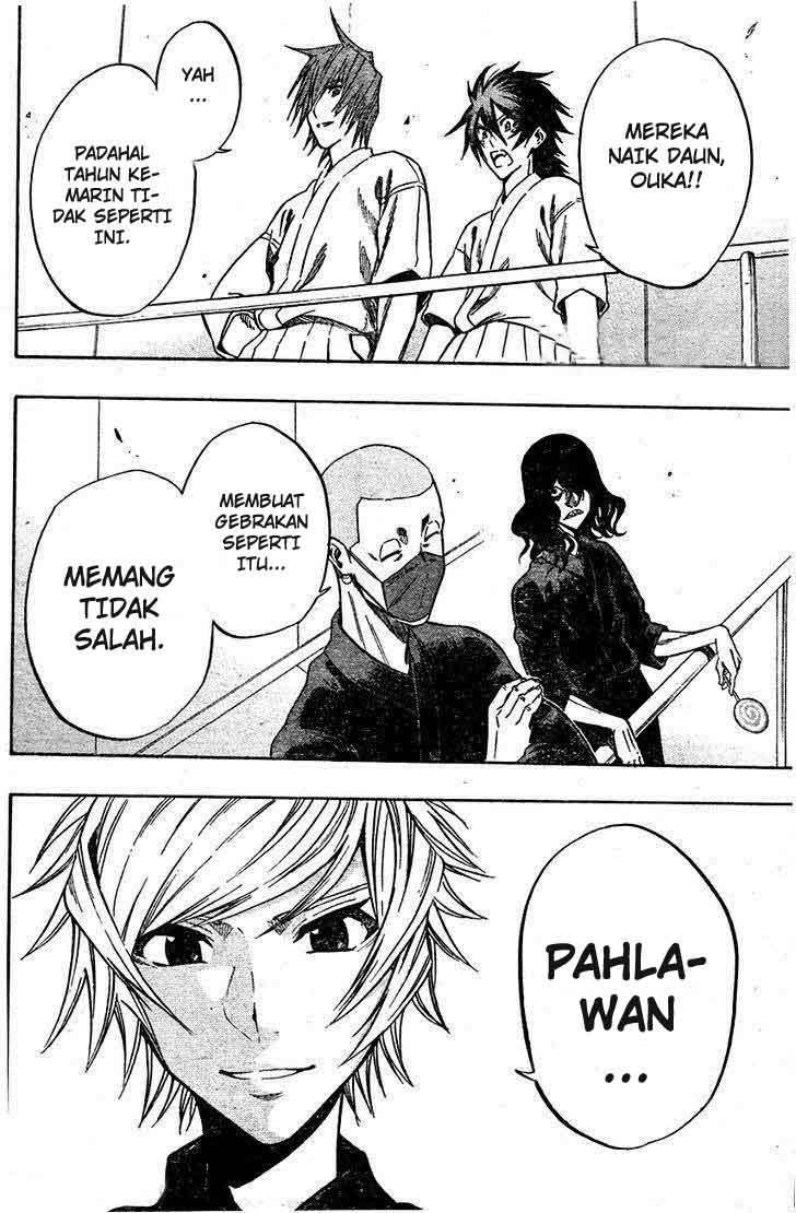 Kurogane Chapter 68 - halaman 15