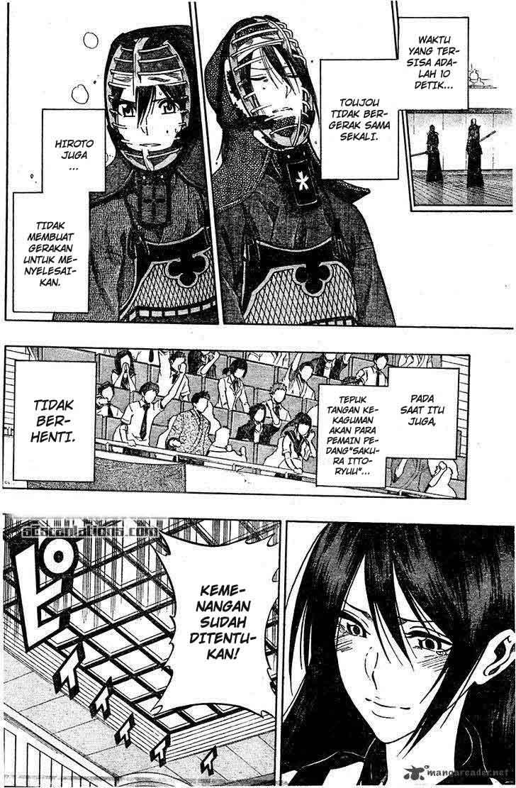 Kurogane Chapter 68 - halaman 7