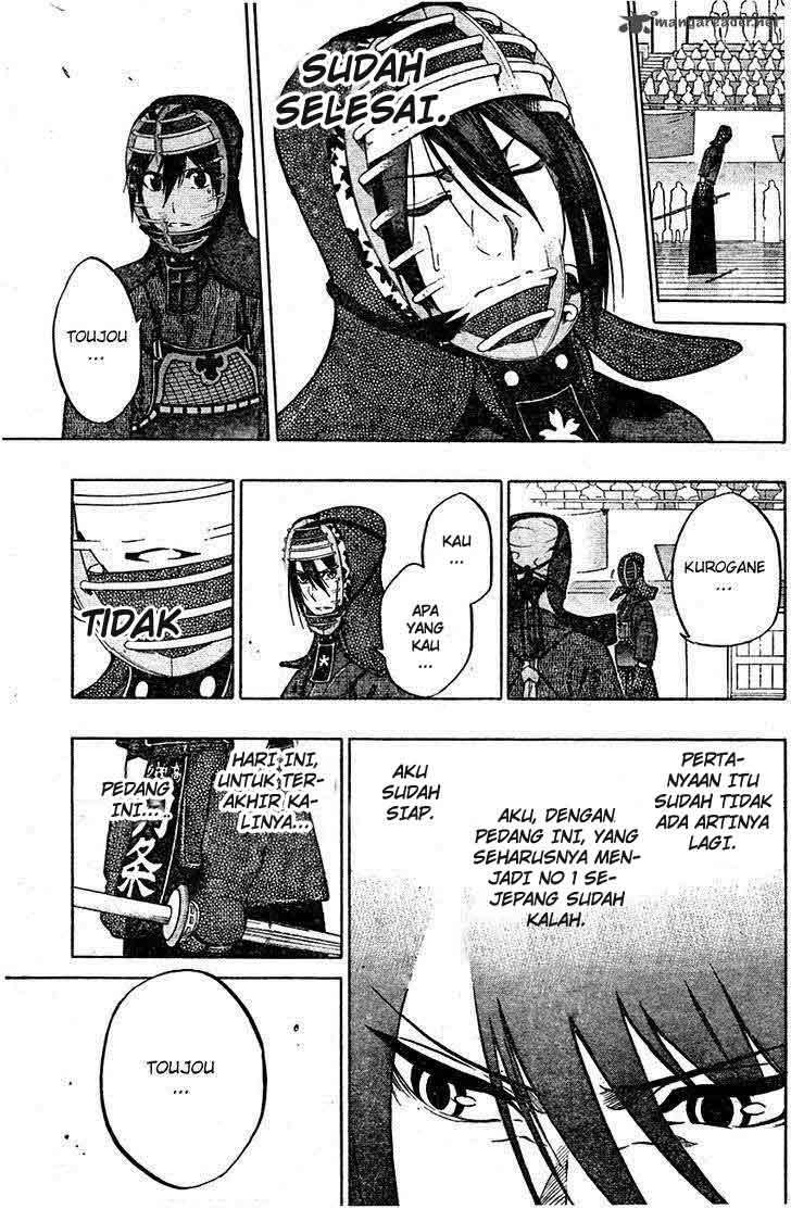 Kurogane Chapter 68 - halaman 8