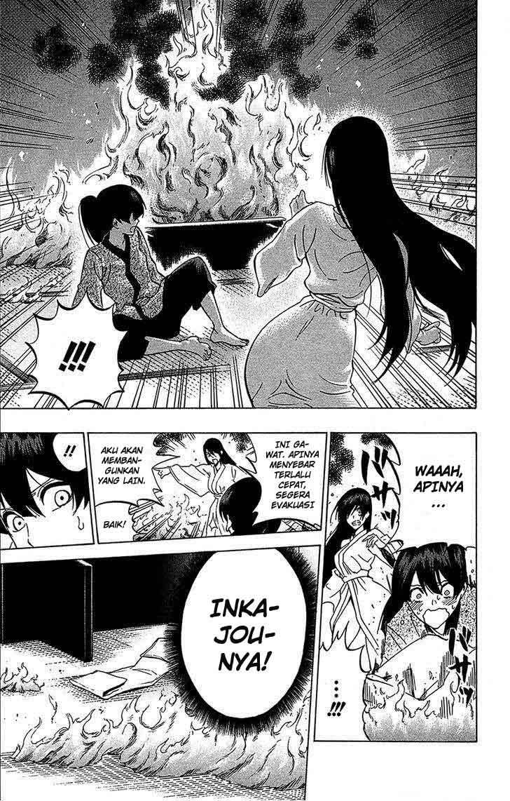 Kurogane Chapter 69 - halaman 14
