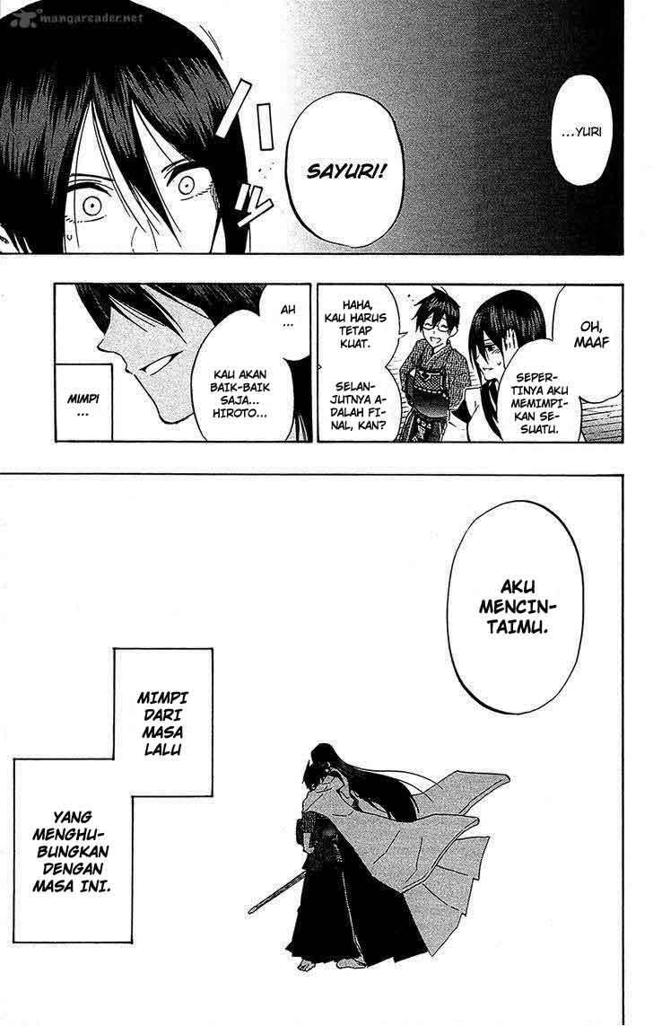 Kurogane Chapter 69 - halaman 22