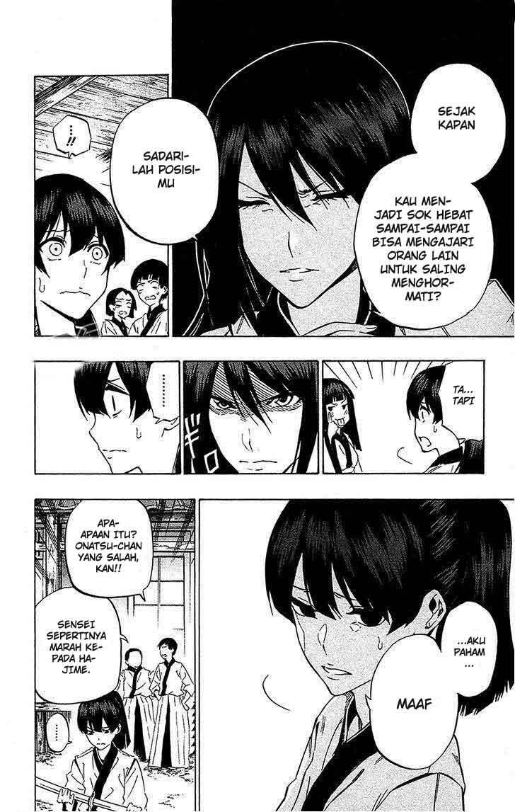Kurogane Chapter 69 - halaman 5