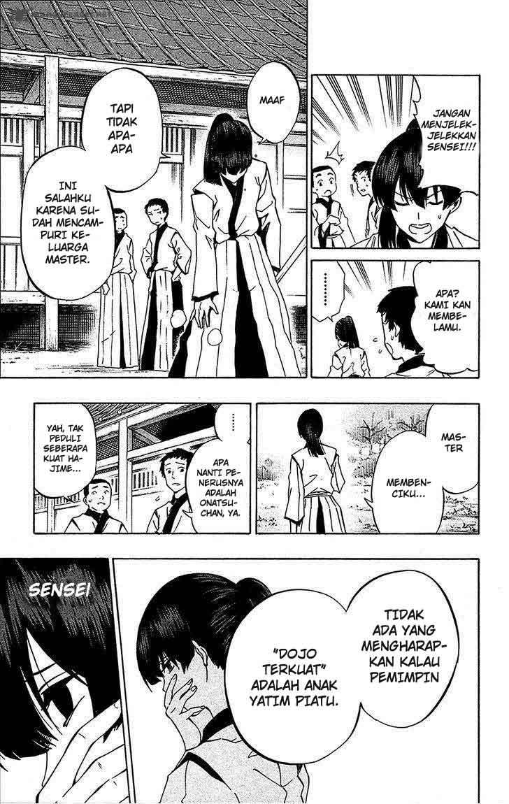 Kurogane Chapter 69 - halaman 6