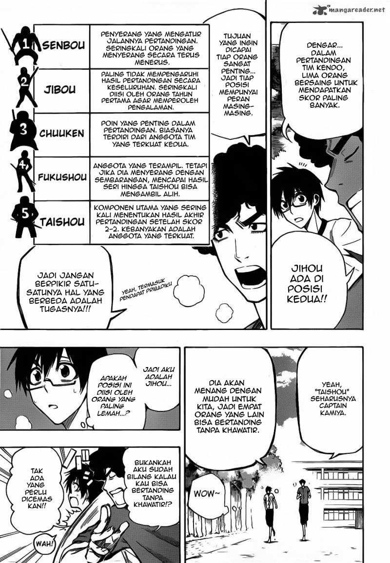 Kurogane Chapter 7 - halaman 4