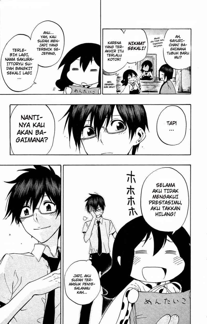 Kurogane Chapter 70 - halaman 22