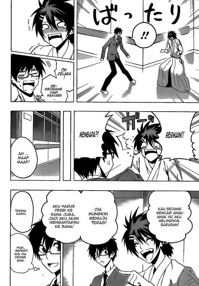 Kurogane Chapter 9 - halaman 11