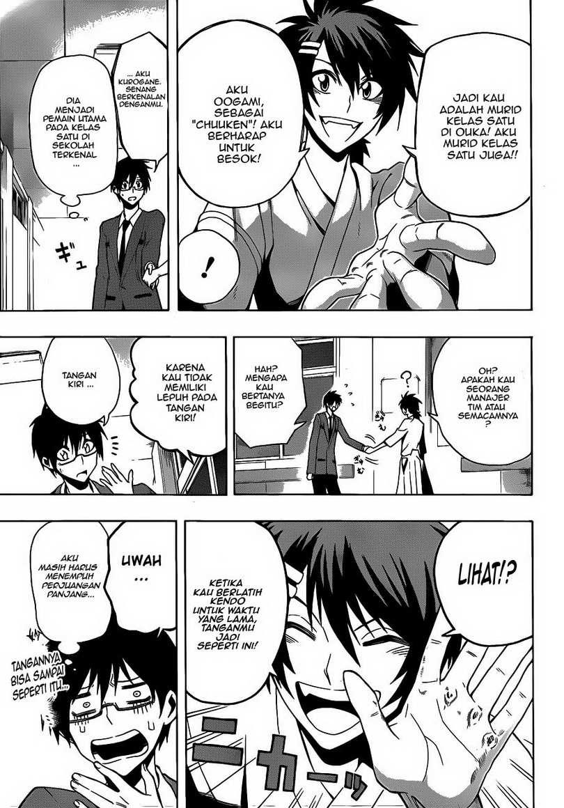 Kurogane Chapter 9 - halaman 12