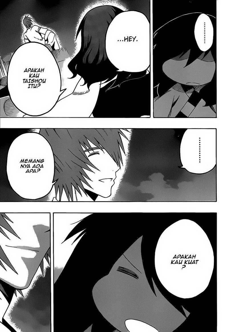 Kurogane Chapter 9 - halaman 18