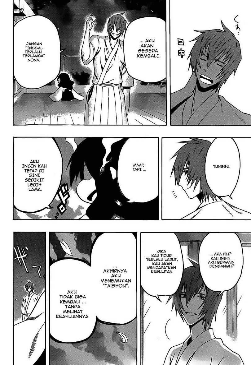 Kurogane Chapter 9 - halaman 21
