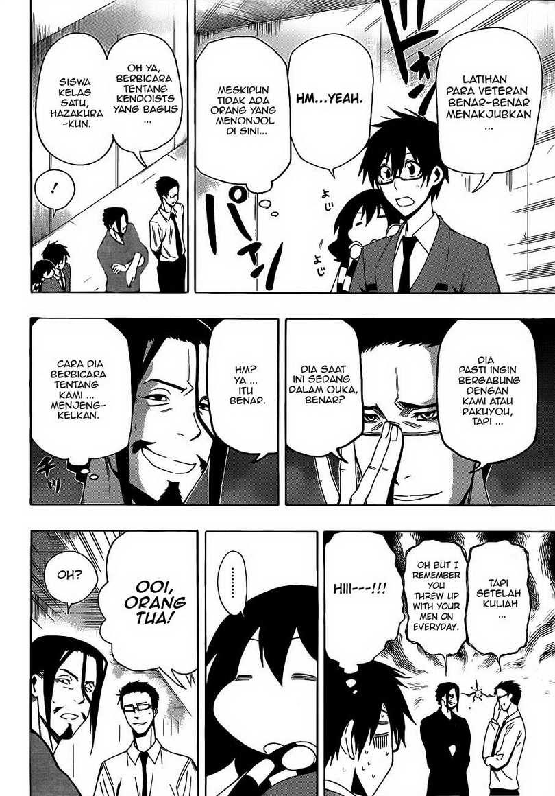 Kurogane Chapter 9 - halaman 5
