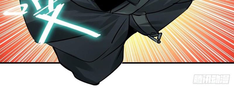 Kurogane no Mahoutsukai Chapter 11 - halaman 10