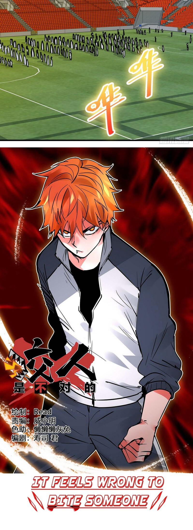 Kurogane no Mahoutsukai Chapter 14 - halaman 2