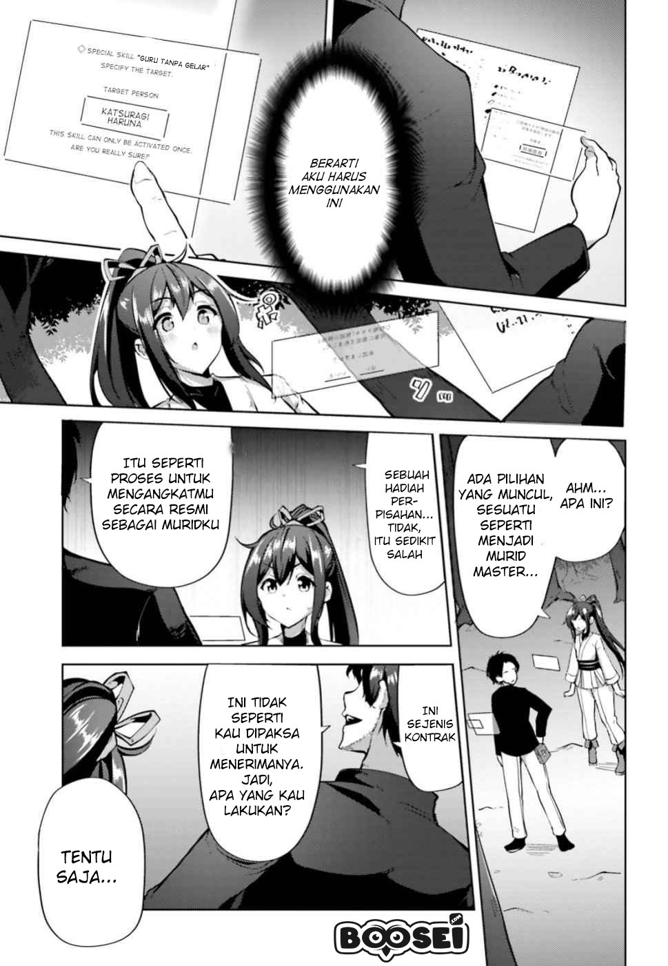 Kurogane no Mahoutsukai Chapter 2 - halaman 31
