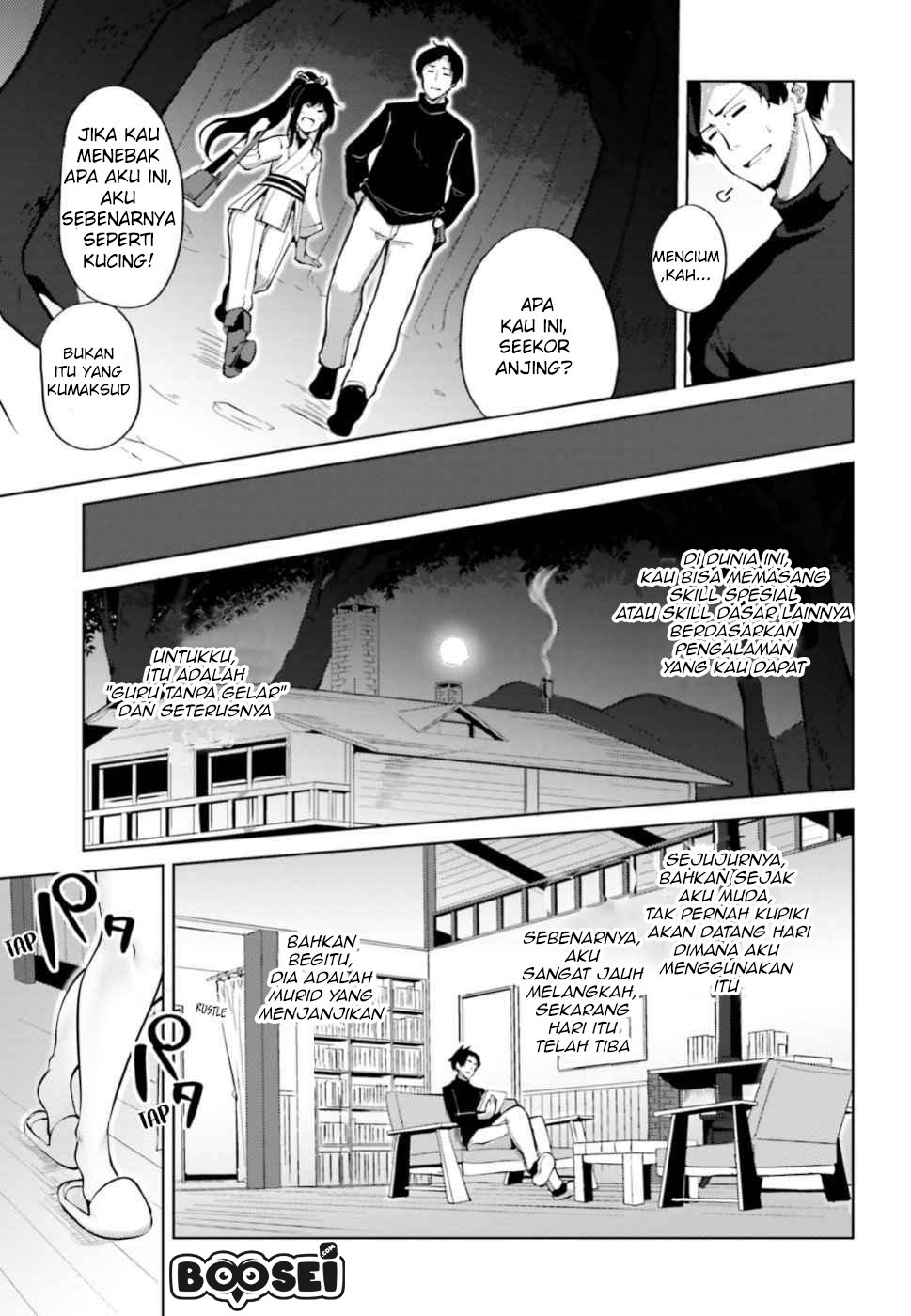 Kurogane no Mahoutsukai Chapter 2 - halaman 33