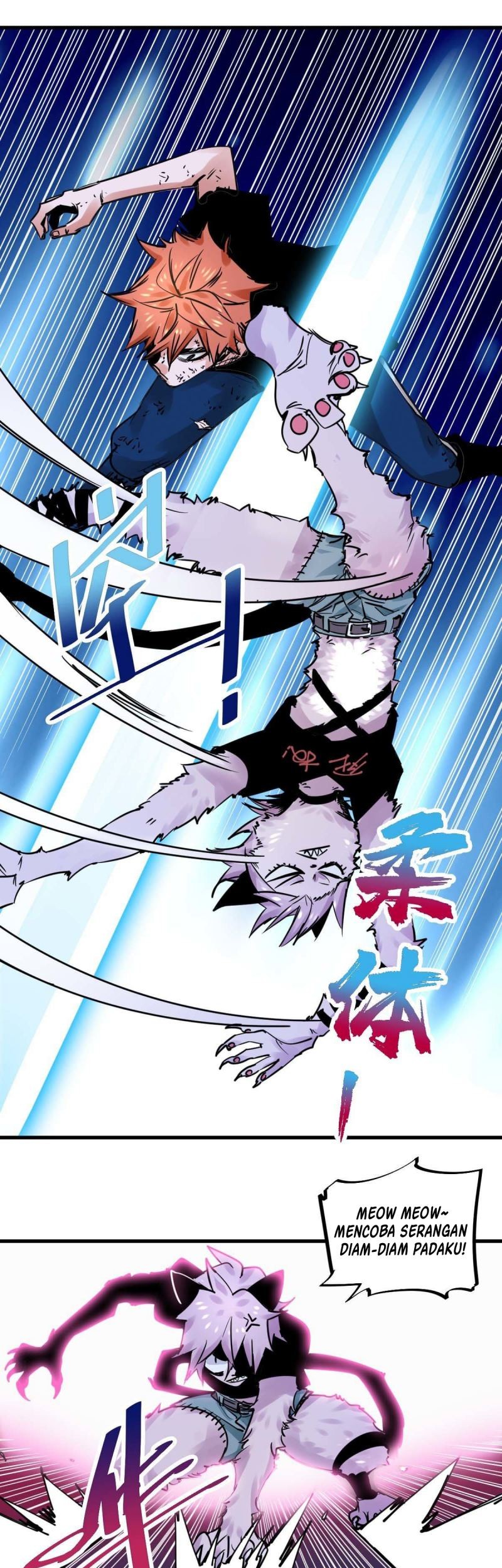 Kurogane no Mahoutsukai Chapter 20 - halaman 24