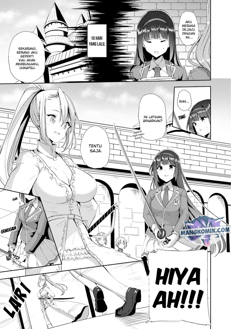 Kurogane no Mahoutsukai Chapter 22 - halaman 31