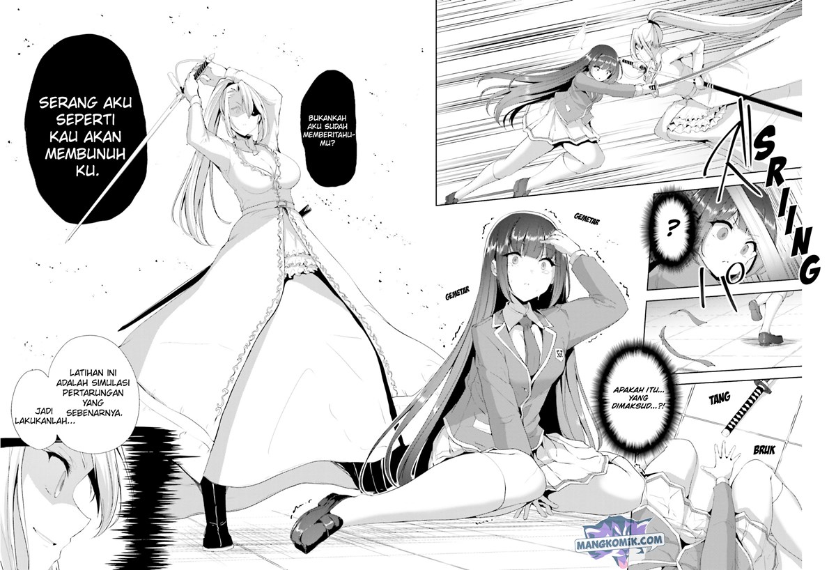 Kurogane no Mahoutsukai Chapter 22 - halaman 32