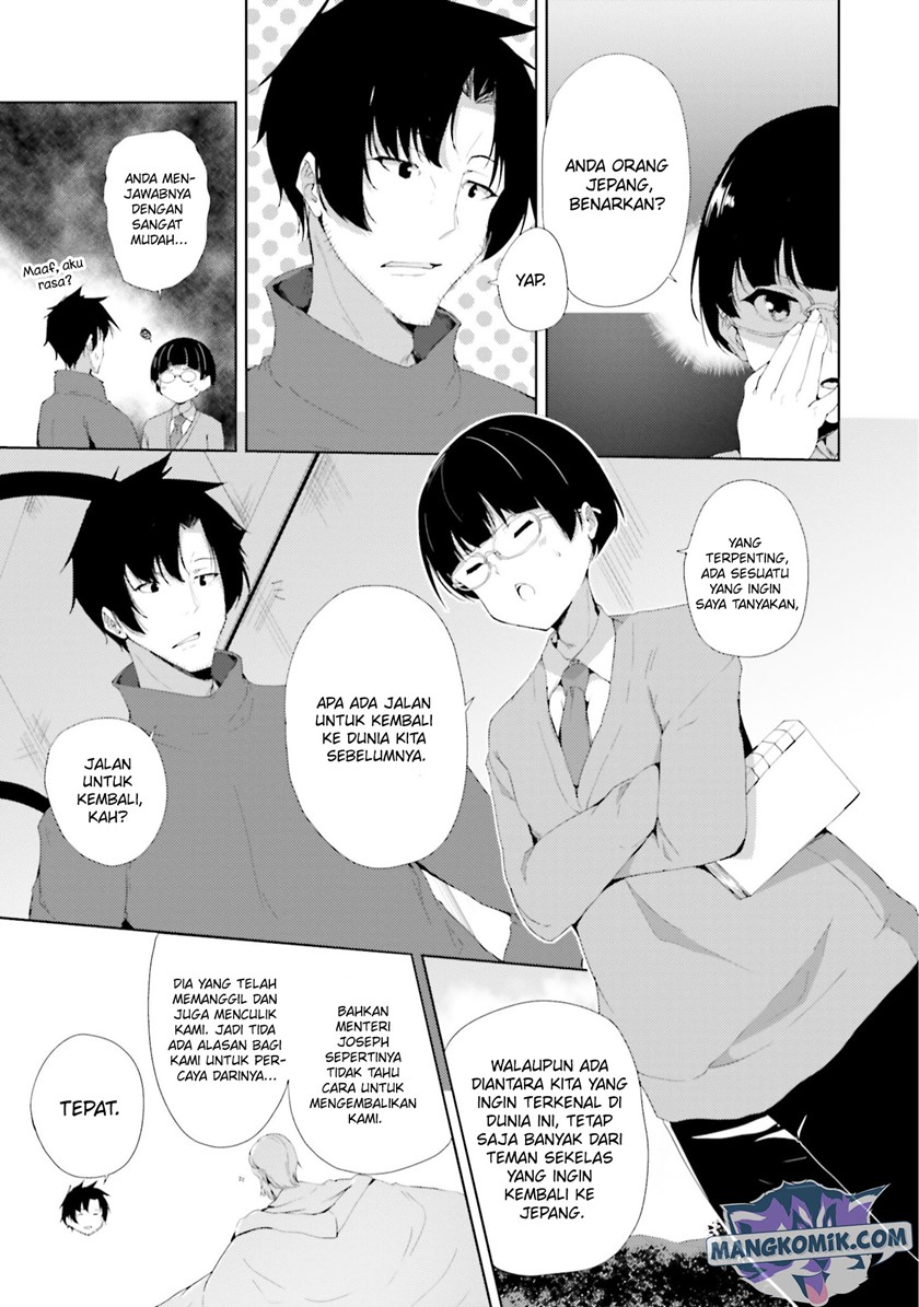 Kurogane no Mahoutsukai Chapter 23 - halaman 28