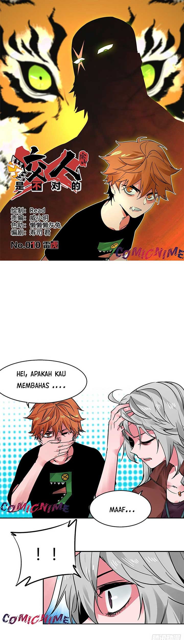 Kurogane no Mahoutsukai Chapter 5 - halaman 2