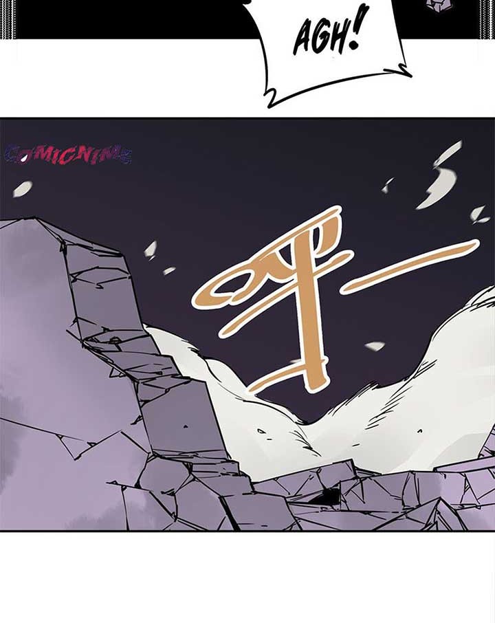 Kurogane no Mahoutsukai Chapter 5 - halaman 20