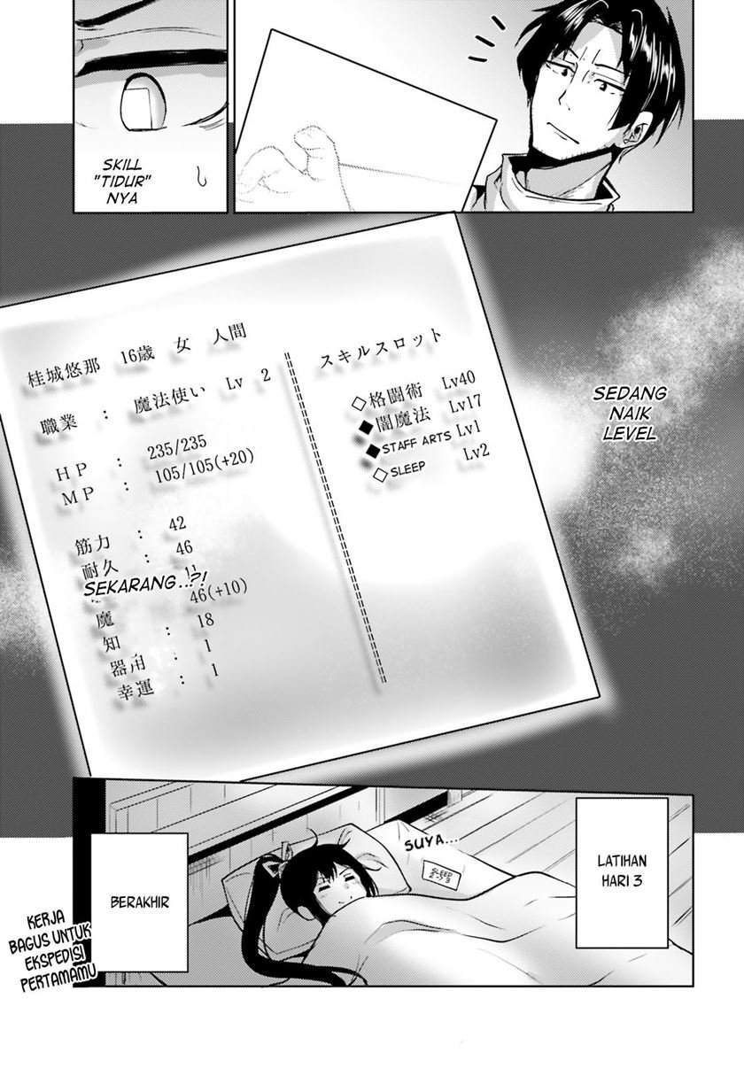 Kurogane no Mahoutsukai Chapter 5 - halaman 32