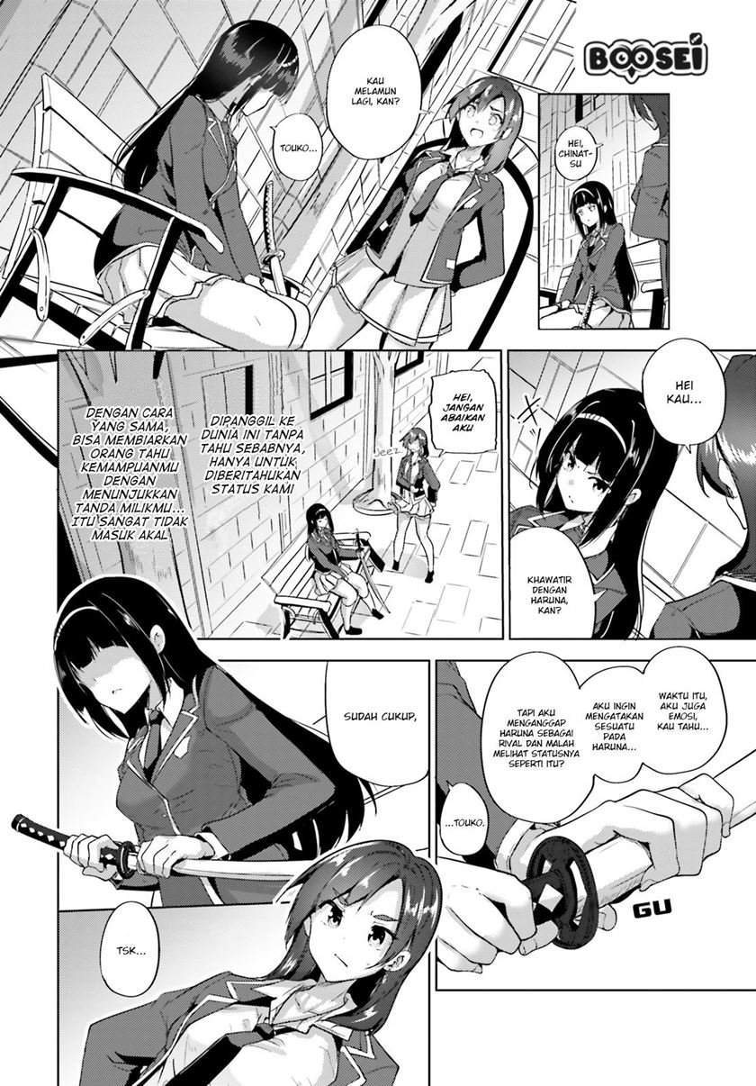 Kurogane no Mahoutsukai Chapter 6 - halaman 27