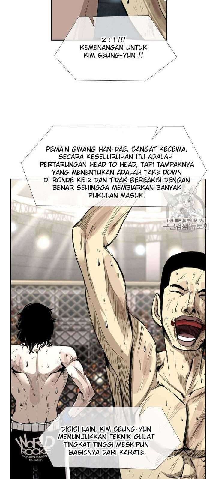 Kuroi-san After School Chapter 0.1 - halaman 12
