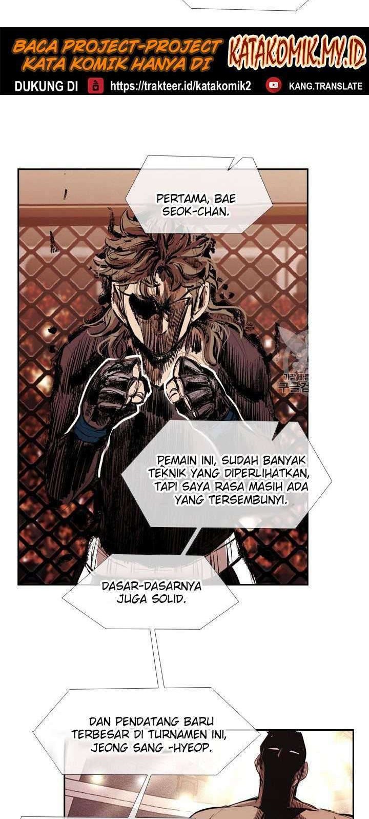 Kuroi-san After School Chapter 0.1 - halaman 15