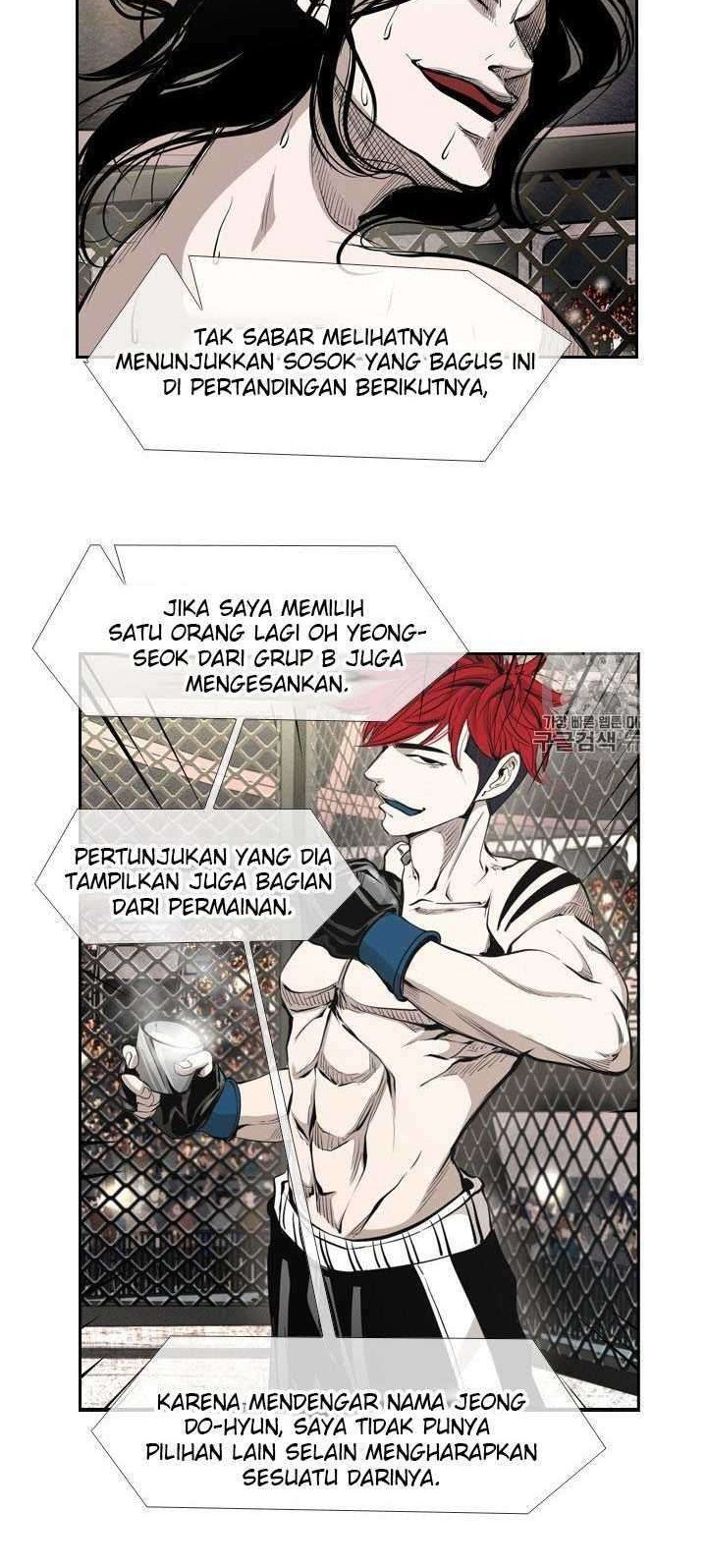 Kuroi-san After School Chapter 0.1 - halaman 18