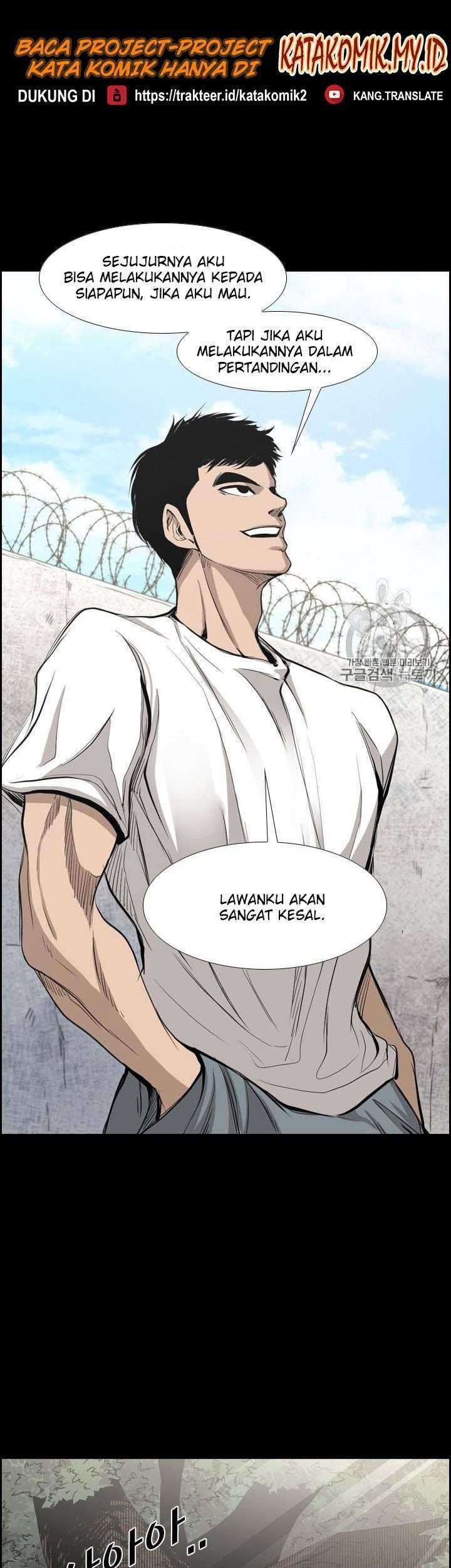 Kuroi-san After School Chapter 0.1 - halaman 2