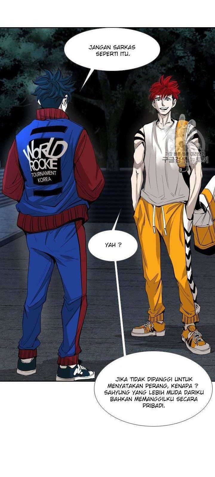 Kuroi-san After School Chapter 0.1 - halaman 30