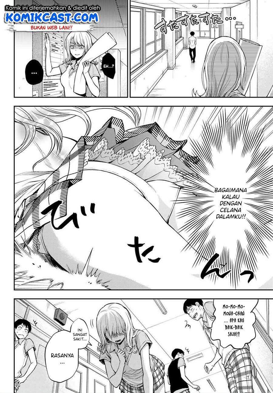 Kuroiwa Medaka ni Watashi no Kawaii ga Tsuujinai Chapter 1 - halaman 11